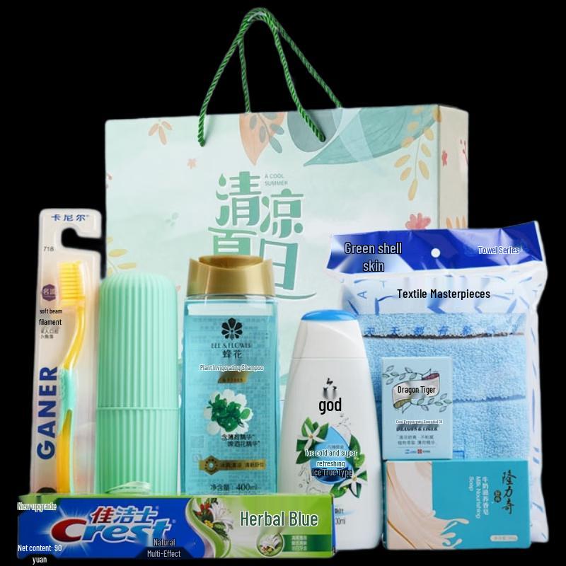 Yisanwei Personal Care & Daily Essentials Gift Set