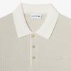 Lacoste Men's Ribbed Collar Twisted Yarn Short Sleeve Sweater Polo Shirt PH943E-56GI18