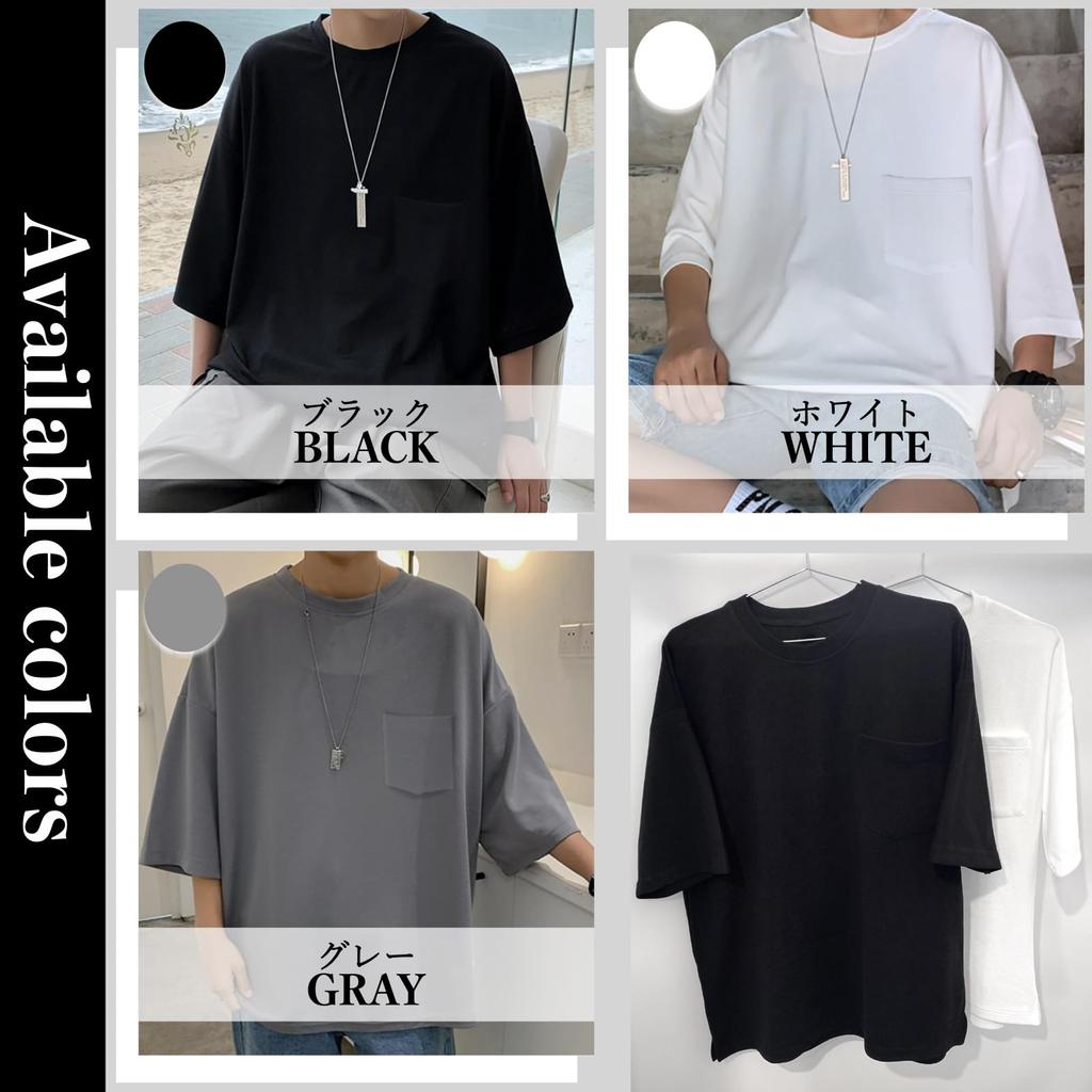 BN1 Select Koszulka męska z krótkim rękawem i okrągłym dekoltem, rozmiar 3XL, biała, (BN237 WHT)