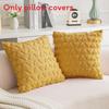 Cover Heartshaped Pillow Solid Color Plush Pillowcase Car Sofa Bedroom Cushion