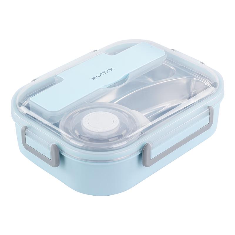 MAXCOOK 304 Stainless Steel Deepened Lunch Box for Students