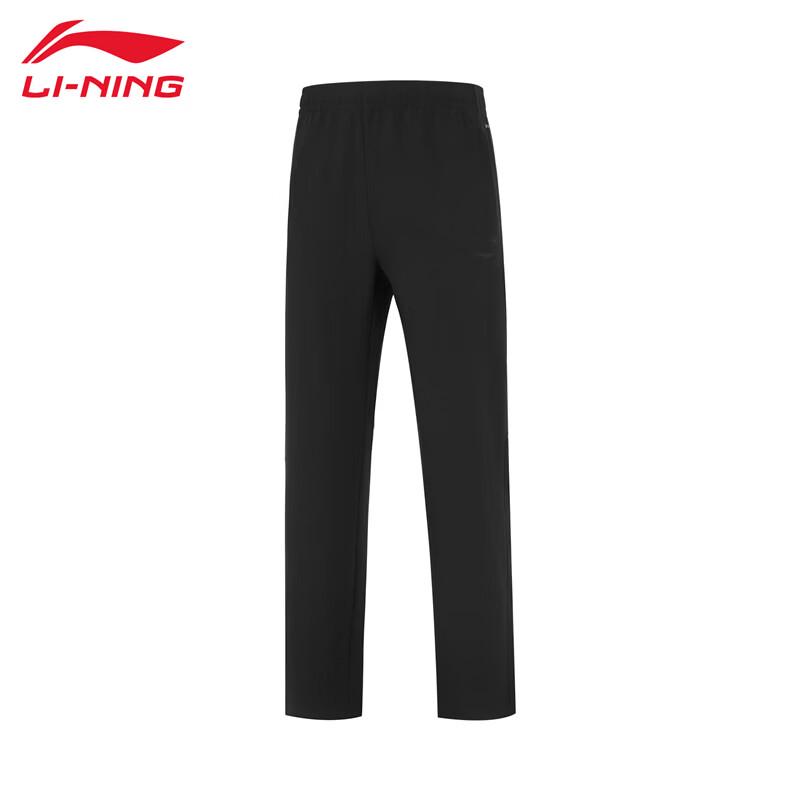 Li-Ning Women s KW736 Comfortable Sports Pants 3XL