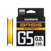 SHIMANO BASIS G5 PE Suspend Yellow Line, 150m, LD-C59Y, 0.8,