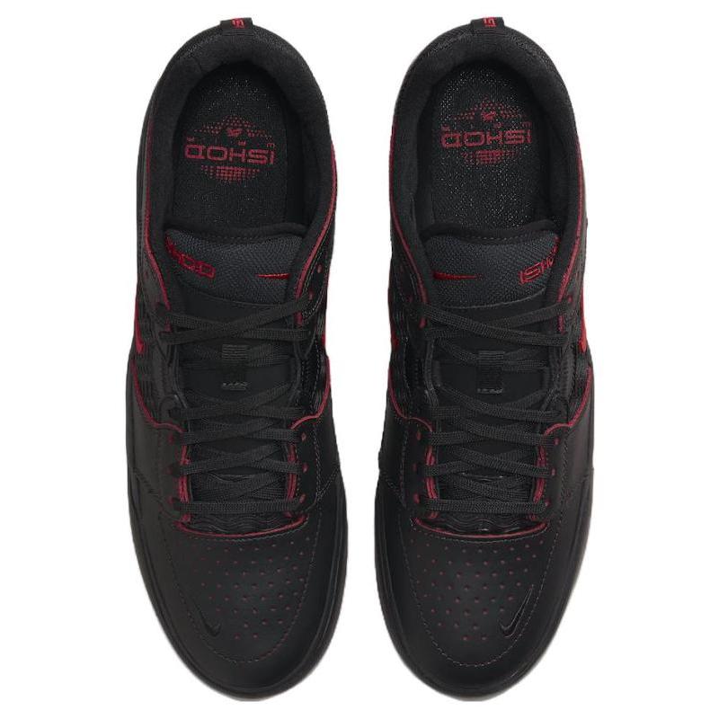 Nike Sb Ishod Wair Black Red Skateboard Shoes DV5473-001