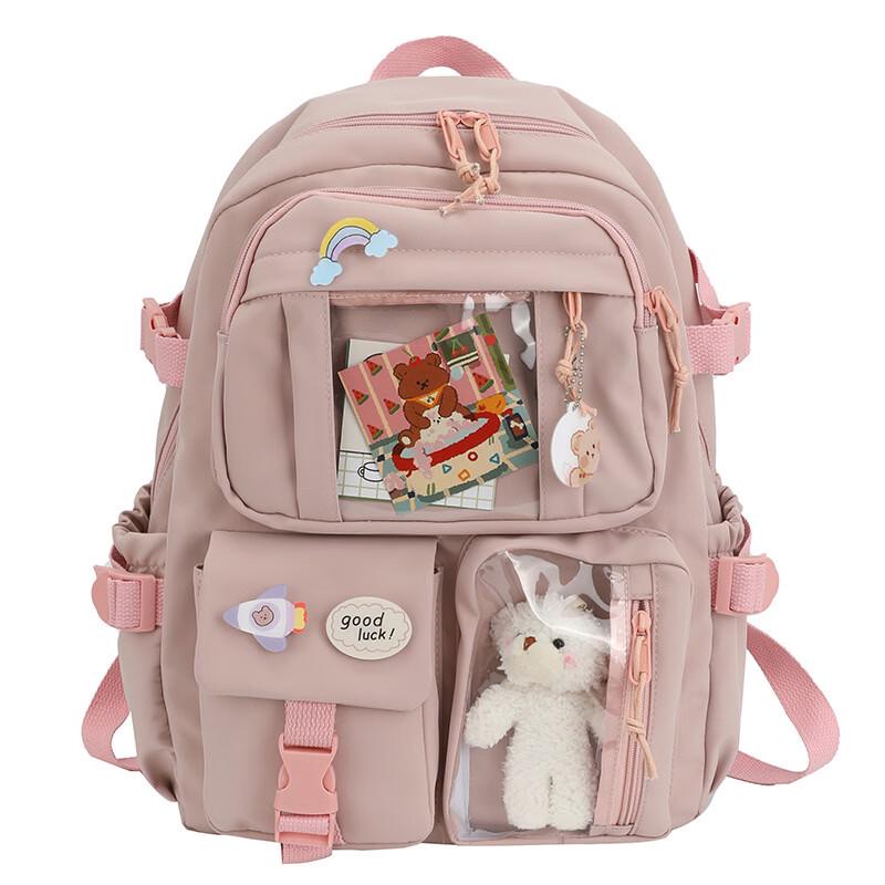 Li Shen Lightweight Casual Backpack