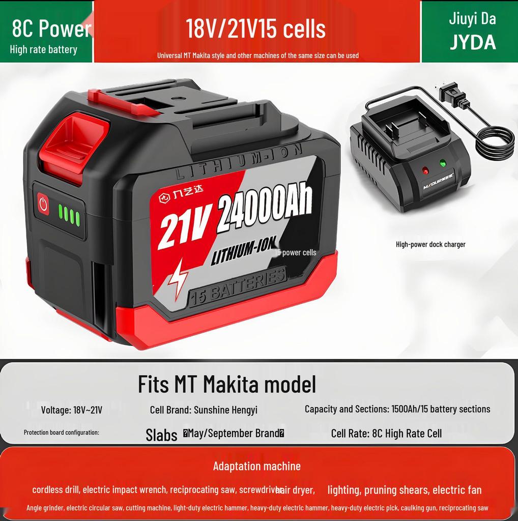 Compatible with Makita 21V Electric Wrench: Battery for Electric Saw, Car Washer, Angle Grinder, and Impact Wrench