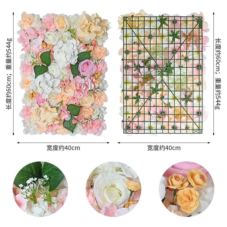 Simulation Rose Wall, Wedding Decoration Background Wall, Shopping Mall Window Decoration Simulation Flower Wall, Green Plant Grass Wall