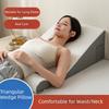 2Pcs/set Removable Bed Wedge Pillow Breathable Fabric Neck Pillow New Triangle Pillow