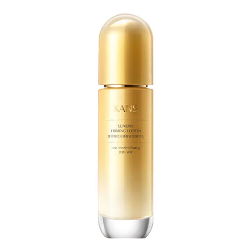

Hanshu Ju Shiguang Anti-Aging Essence Lotion