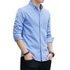Men's 2024 Autumn Loose Fit Long Sleeve Shirt - Korean Style, Solid Color, Casual Jacket