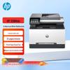 HP 3388fdn All-in-One Color Laser Printer