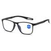 1pcs Sports Style Color-Changing Reading Glasses Set Classic Frame Design with Enhanced Pochromic Lenses