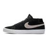 Nike Blazer Chukka SB Suede 'Black Beige' (Unisex) Skate Shoes AT9765 002
