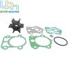 Automobile și motociclete – Echipamente și accesorii pentru bărci
