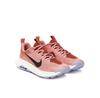 Кроссовки для бега Nike Reactx Wildhorse 10
