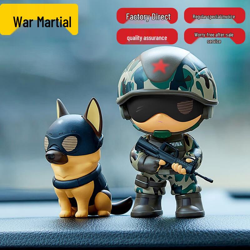 Zhanwu Military Car Ornaments Gifts