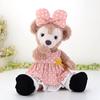 Cushu Cush Duffy and ShellieMay Costume Toy Sold Made In Cute Light Pink Polka Dot and Set (Plush Separately) Japan. Dress, Headband, Petticoat,