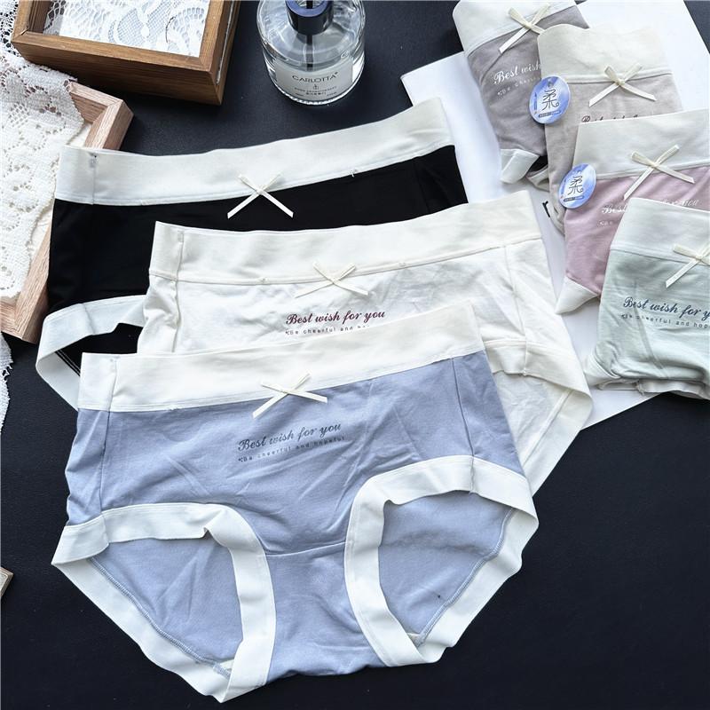 Damen Frühling und Sommer Reizvolle Eis-Seide Spitze Mesh Baumwolle Sexy Hüftunterwäsche