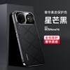 Spot applicable Huawei nova16 mobile phone case nova16po plain leather 13 anti-drop all-inclusive 15/14 new men and women z