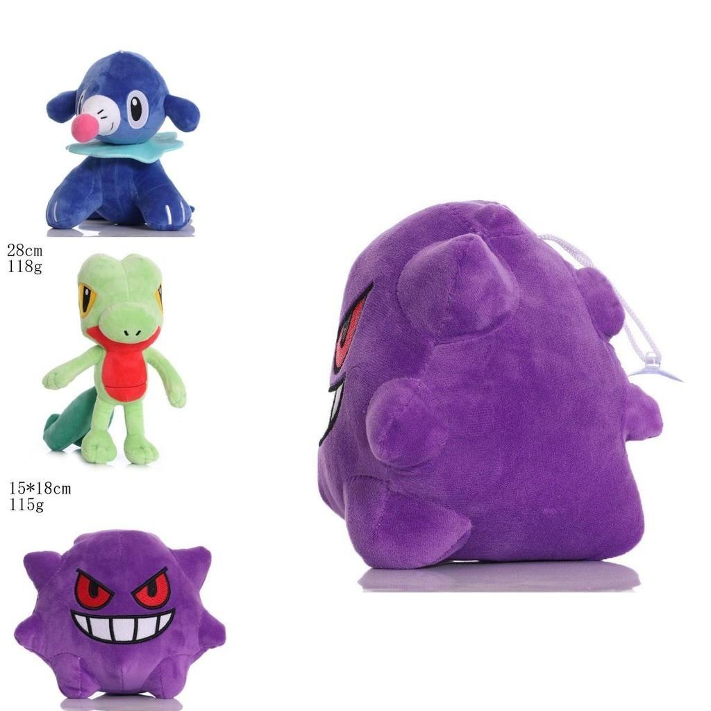 Cute And Cuddly 8" Pokemon Stuffed Animal 34 Styles Available!