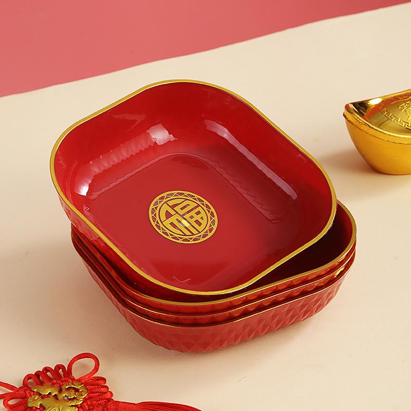 House Warming Fruit Plate Festive Red Wedding Wedding Plate Wedding Wedding New Home Entry Chinese New Year Dried Fruit Plate Fruit Plate