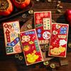 6PCS Red Pocket Luck Money Envelopes Vintage Money Pocket New Year Red Envelope  Spring Festival