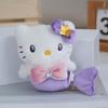 Mermaid Plush Children Toy Soft Fill Backpack Pendant Holiday Gift