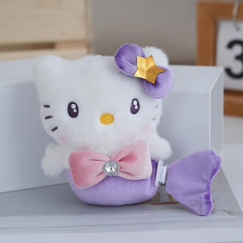 Mermaid Plush Children Toy Soft Fill Backpack Pendant Holiday Gift