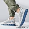 Frühlings-Herrenschuhe, Sportschuhe, atmungsaktiv und stoßdämpfend, für breite Füße, breite und fette Männer, Vollsohle, Fly-Woven, Luftpolster, Extra große Größe