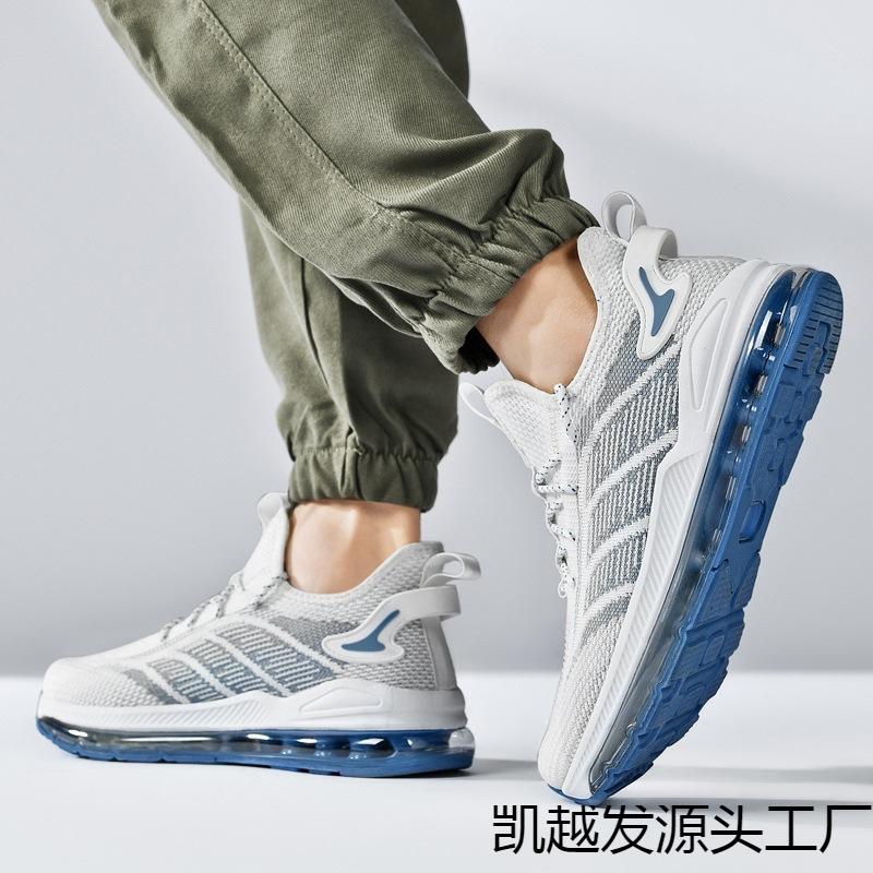 Frühlings-Herrenschuhe, Sportschuhe, atmungsaktiv und stoßdämpfend, für breite Füße, breite und fette Männer, Vollsohle, Fly-Woven, Luftpolster, Extra große Größe