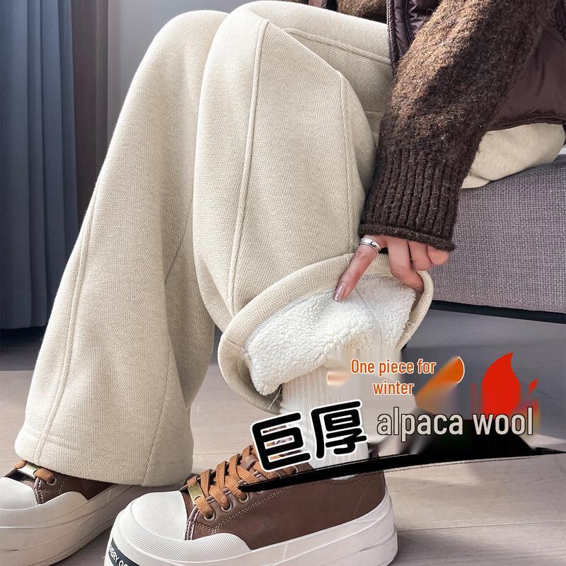 Women s Fleece-Lined Wool Blend Herringbone Casual Pants L