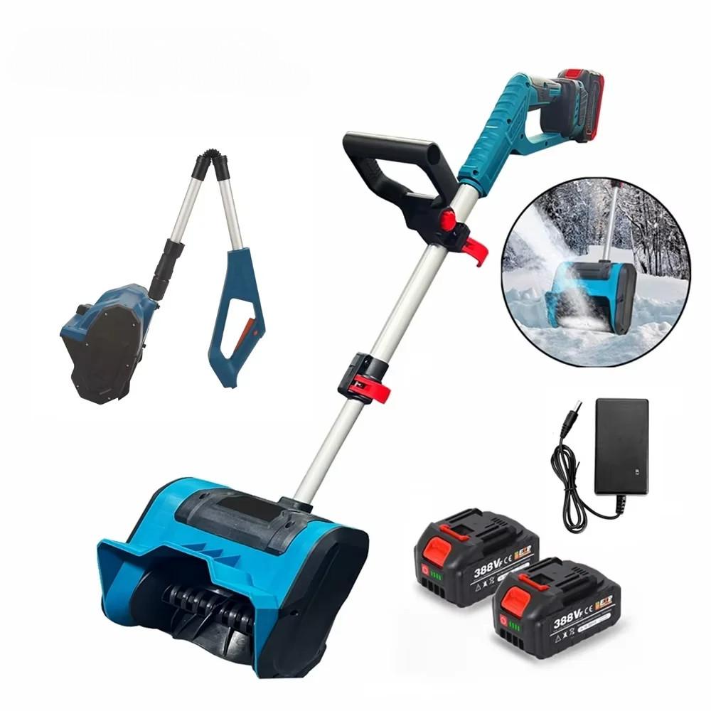 Kabellose Tragbare Elektrische Schneefräse Winter Hof Straße Schneeschaufel Hohe Leistung Elektrische Schneekehrmaschine