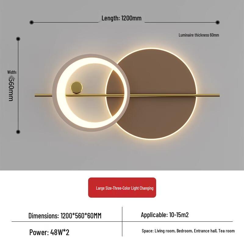 

NuFeng Nordic Minimalist Decorative Wall Lamp