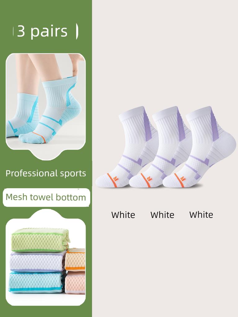 Professional Badminton Socks Women Sports Stockings Sweat-Absorbent Towel Bottom Non-Slip Shock Absorption Outdoor Fitness Running Socks
