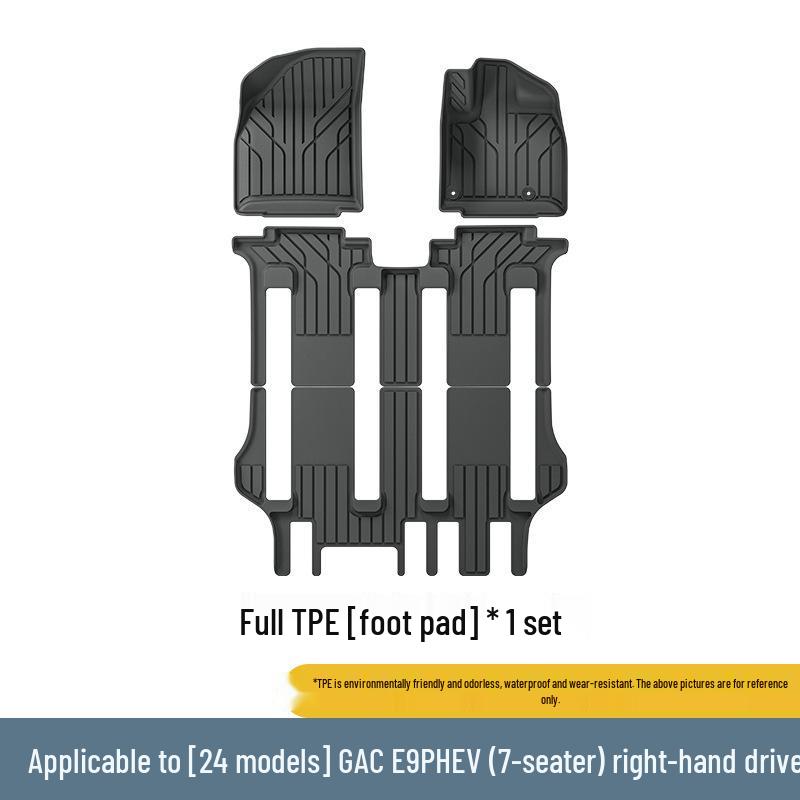 Trumpchi E9 24-25 Model Eco-Friendly TPE Floor, Trunk, and Seat Back Mats: All-Weather and Dirt-Resistant