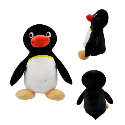 Nou Pingu Plush Pinguin Family Doll Cartoon Doll Penguin Plush Toy Doll