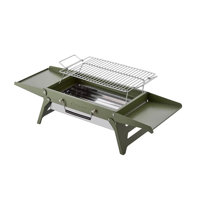 Diplomat Foldable Charcoal Grill