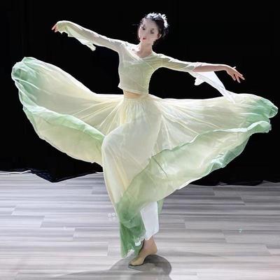 Falda de Disfraz de Danza China Fluida con Gradiente Verde 720° para Mujer