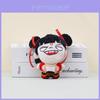 Adorable Nezha Plush Toy Keychain Doll Soft Stuffed Figure For Backpack Decoration