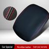 Volkswagen Touran L Armrest Box Leather Cover for 2016-2018 Models - Dustproof Interior Modification Pad