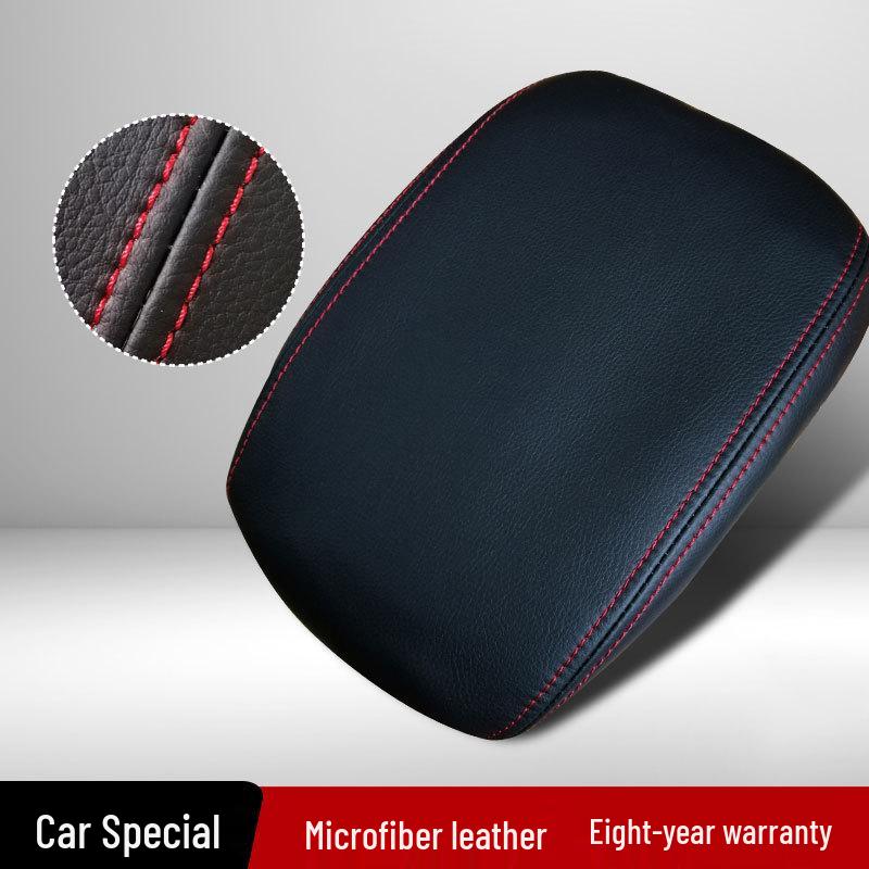 Volkswagen Touran L Armrest Box Leather Cover for 2016-2018 Models - Dustproof Interior Modification Pad