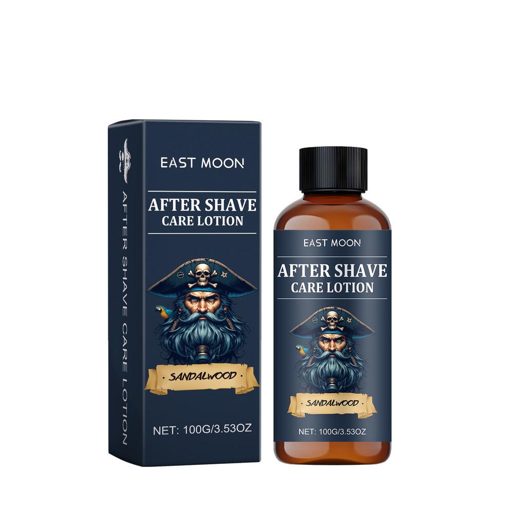 Moisturizing Moon East Aftershave Care Cream For Men With Revitalizing Hydration And Radiant Look