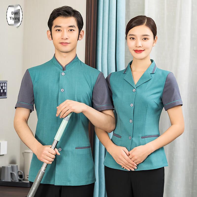 Summer Hotel Cleaning Staff Short-Sleeve Uniform Top