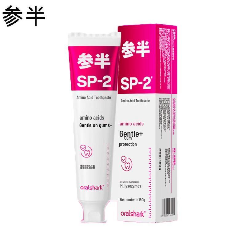 

Canban Amino Acid Whitening Probiotic Toothpaste