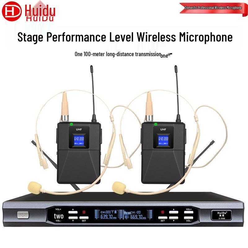 

HuiDu U-8807/U-8808 True Diversity Long-Range Wireless Microphone with Anti-Howling Feature