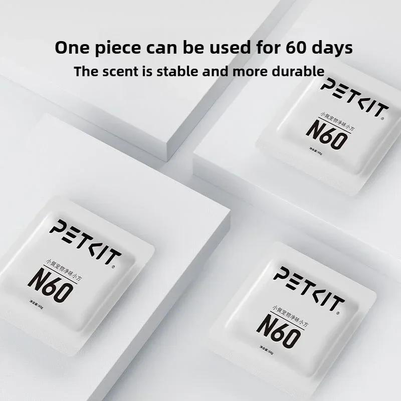 PetKit N60 Cat Litter Box Deodorant Cube Deodorized Clean Deodorizes Suitable Automatic Cat Toilet ULTRA/ MAXPRO Visual Version