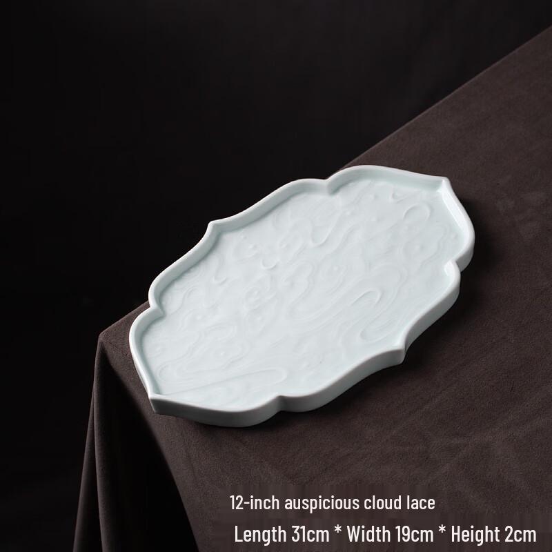 Hand-Carved Ceramic Auspicious Cloud Irregular Plate