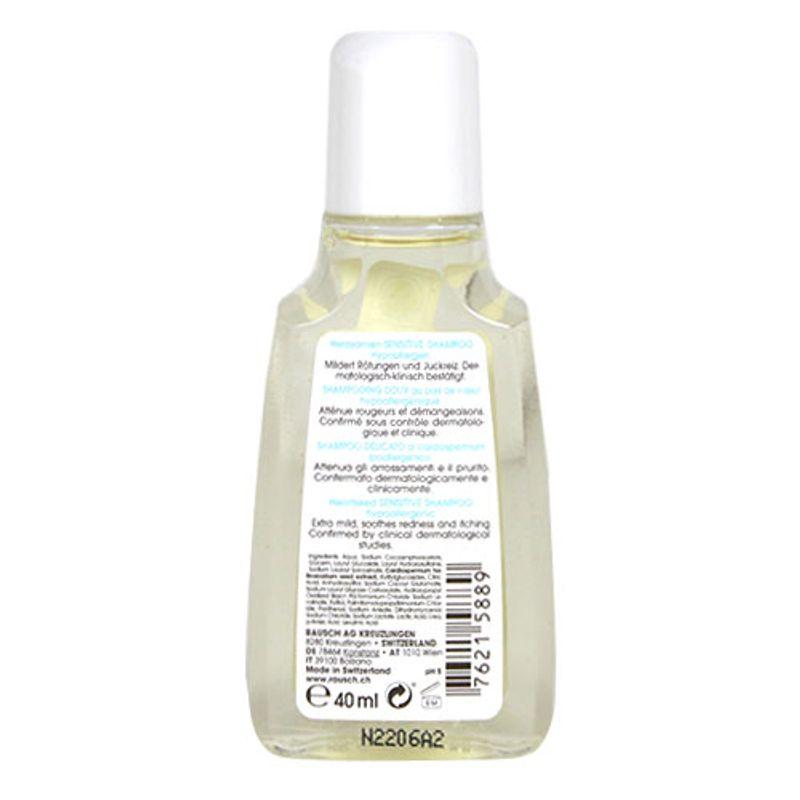 Rausch Heartseed Sensitive Shampoo 40ml [Mini Size]