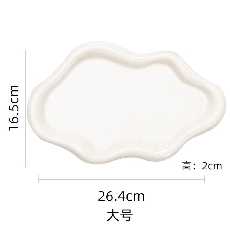 Creative Nordic Ins Style Irregular Large White Cloud Plate Ceramic Plate Dessert Plate Jewelry Storage Storage Plate белый