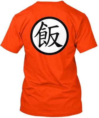 Awesome Future Gohan Kanji T-Shirt Made In the USA Size S To 5XL